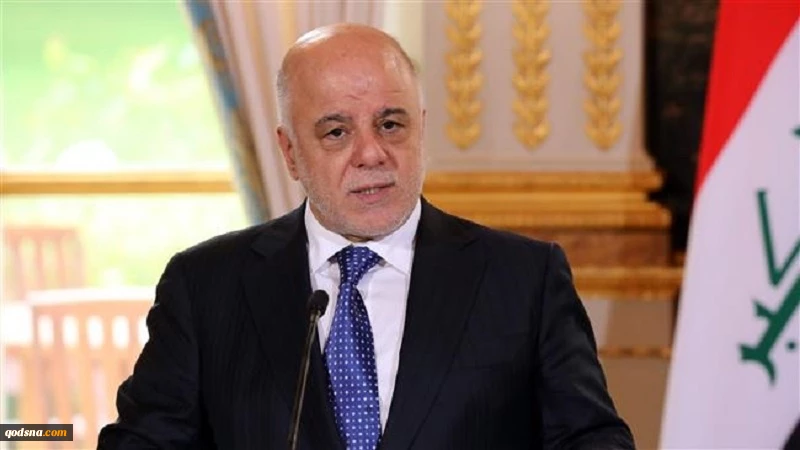 Haider al-Abadi Seru al-Halbusi Secepatnya Ratifikasi UU Rekonstruksi Irak 2
