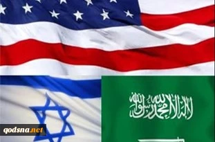 انزوای ایالات متحده آمریکا در نشست آژانس بین‌المللی انرژی اتمی