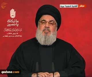 السيد نصر الله: الاعتداءات الإسرائيلية على سوريا لم تعد تحتمل ويجب وضع حدٍ لها