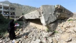 Saudi trying to stop Yemen war crimes probe: HRW 2