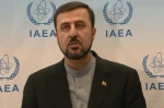Iran Desak IAEA Tangani Program Senjata Nuklir Israel 2