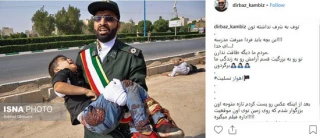 واکنش سلبریتی‌ها به حمله تروریستی اهواز؛
لعنت خدا بر هر چه تروریست