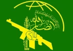 Ansarullah: Rakyat Yaman Menghadapi Agresi AS-Zionis dengan Kekuatan 2