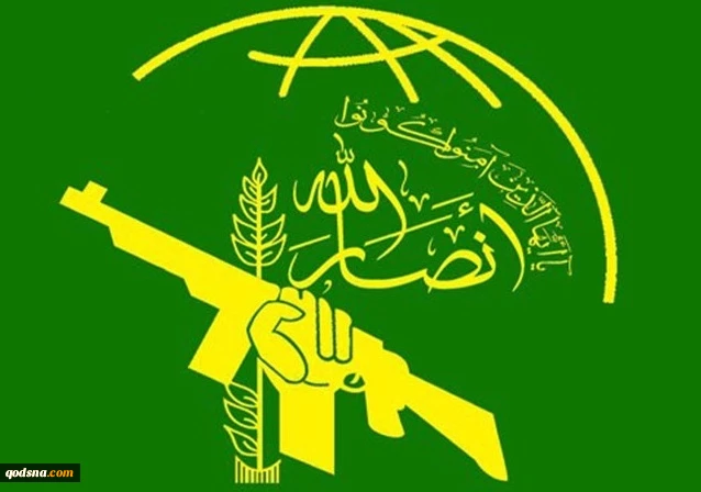 Ansarullah: Rakyat Yaman Menghadapi Agresi AS-Zionis dengan Kekuatan 2