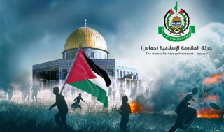 بیانیه جنبش‌های حماس ، جهاد اسلامی و حزب الله لبنان در محکومیت حمله تروریستی اهواز