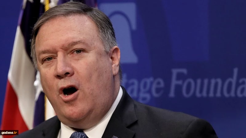 U.S. Threatens Iran With ‘Direct Action’ 2