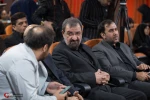 رونمایی از مجموعه «یادمان عشق» و بازی «تکاور» 4