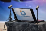 رونمایی از مجموعه «یادمان عشق» و بازی «تکاور» 7