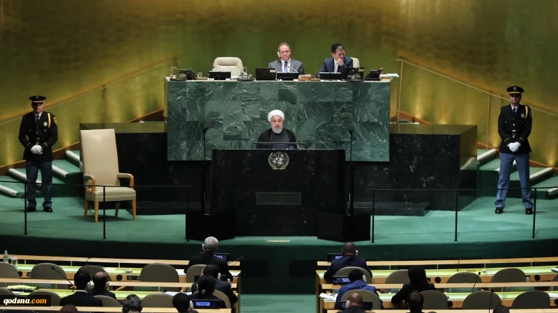 Rouhani: Anggaran AS di Balik Seluruh Kekacauan di Dunia 2