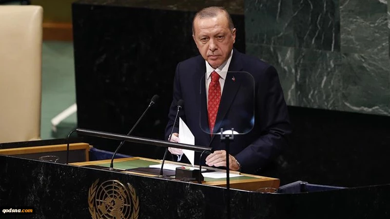 Erdogan Tekankan Dukungan terhadap Quds sebagai Ibukota Palestina 2