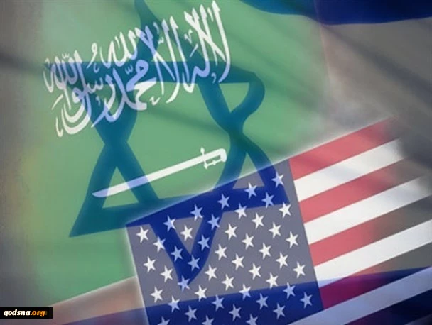 Bin Salman, Tulang Punggung
Plot AS Untuk Mengacaukan Iran 2