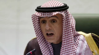 Menlu Arab Saudi Temui Direktur Mossad
