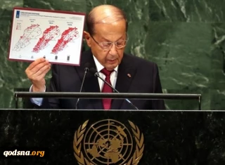 Aoun: AS Ingin Hapus Identitas bangsa Palestina