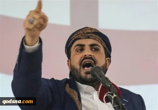 ناطق "أنصار الله" يعلق على اجتماع دول العدوان مع "الموساد" في نيويورك