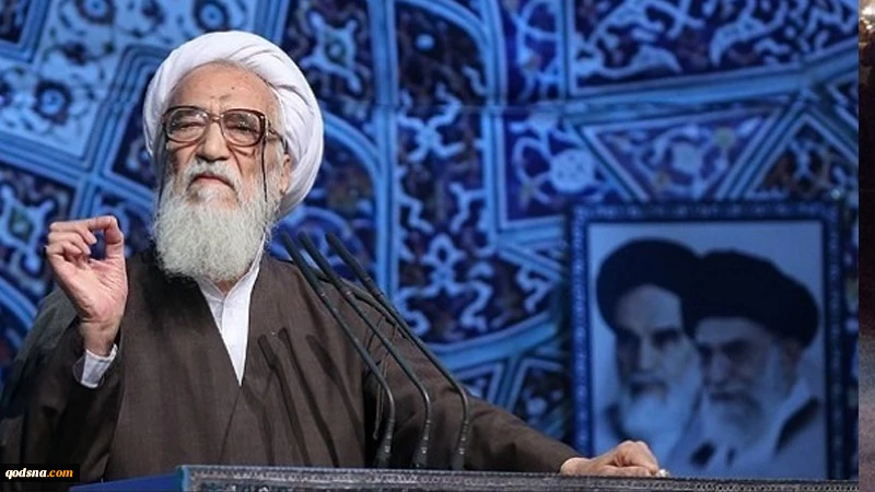 Khatib Tehran: Musuh Ingin Membuat Masyarakat Putus Asa 2