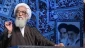 Khatib Tehran: Musuh Ingin Membuat Masyarakat Putus Asa