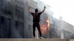 US closes its consulate in Iraq’s Basra, citing ‘security concerns’ 2