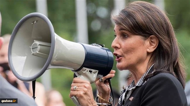 Haley joins protesters in NY, calling for Maduro ouster 2