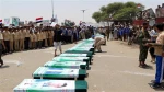 UN Human Rights Council renews mandate of investigators on Yemen
 2