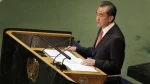 Iran nuclear deal serves international community's interests: China FM 2