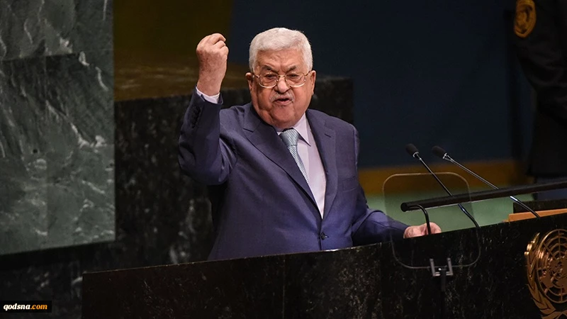 Faksi-faksi Palestina Kecewa dengan Pidato Abbas di PBB 2