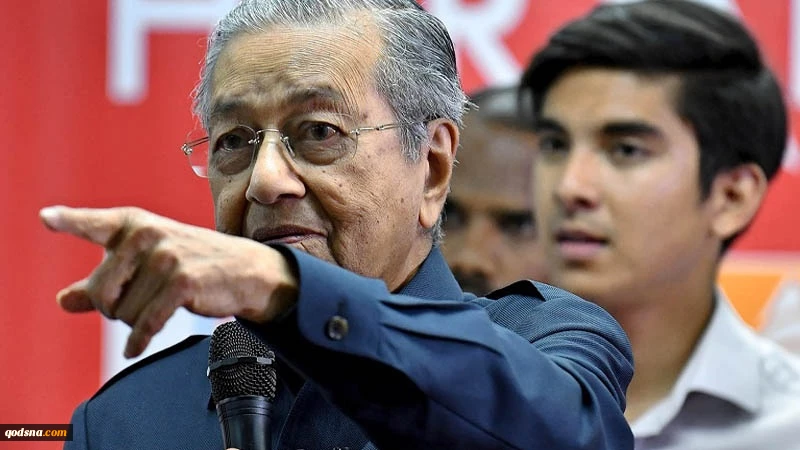 Mahathir Mohamad: PM MalaysiaHarus Direformasi 2