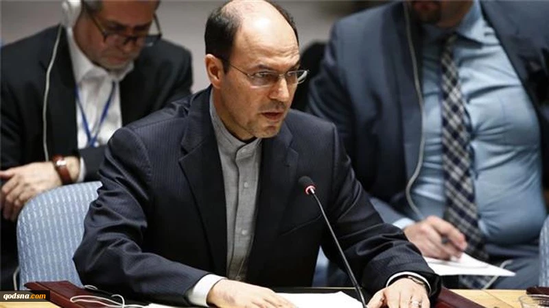 Iran: Akhiri Pendudukan, Solusi Isu Palestina 2