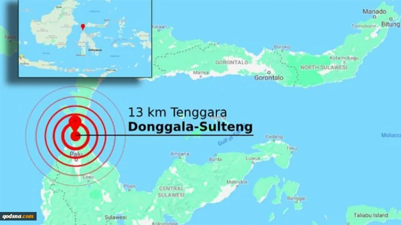 BNPB: 48 Orang Meninggal di Palu 2