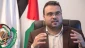 Hamas Menekan lanjutkannya Demo Hak Kepulangan