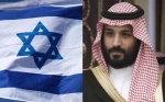 Israel akan Bangun Pangkalan Militer di Saudi 2