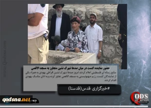 عکس نوشته : آخرین رویدادهای منطقه و فلسطین

خشم رژیم صهیونیستی از استقبال باشگاه رئال مادرید از عهد التمیمی 3