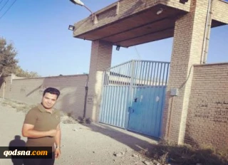 سخرية ونُكات على شبكات التواصل الإيرانيّة من المواقع السريّة التي عرضها نتنياهو في الجمعيّة العامة

"تورقوز  آباد" حي شعبي والموقع مغسل للسجاد.. إيرانيون يلتقطون الصورة أمام المبنى..
