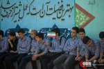 مراسم نمادین زنگ همبستگی با کودکان فلسطینی 4