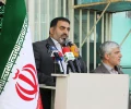 مراسم نمادین زنگ همبستگی با کودکان فلسطینی 12