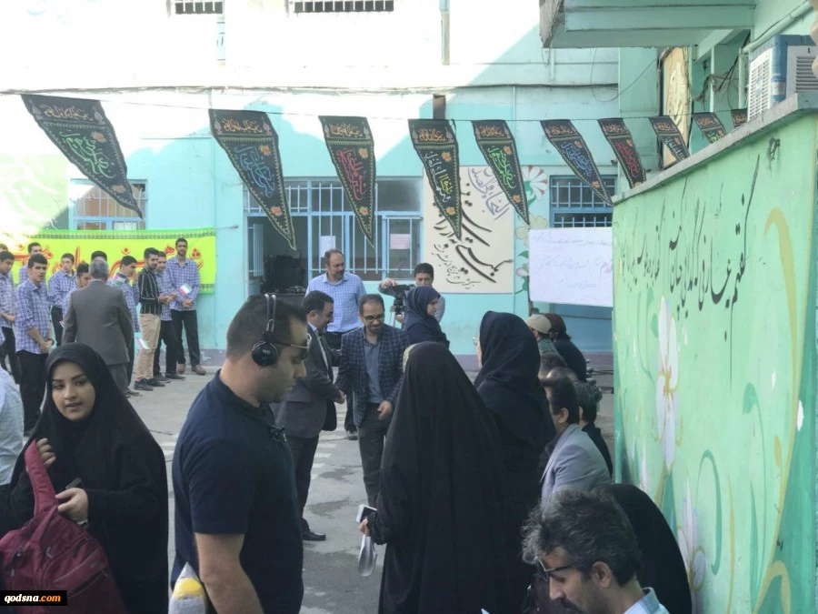 Sympathy Bell Rang to cite Plight of Palestinian Infants 3