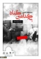 بمناسبة يوم التضامن مع الطفل الفلسطيني

طهران.. إقامة معرض صور تحت عنوان«بأي ذنب؟»