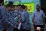 Sympathy Bell Rang to cite Plight of Palestinian Infants 3