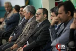 Sympathy Bell Rang to cite Plight of Palestinian Infants 10