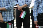 Sympathy Bell Rang to cite Plight of Palestinian Infants 18