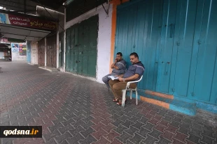 اعتصاب عمومی در فلسطین در اعتراض به تصویب قانون قومیت به روایت تصویر 9