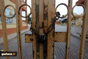 اعتصاب عمومی در فلسطین در اعتراض به تصویب قانون قومیت به روایت تصویر 15