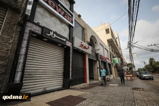 اعتصاب عمومی در فلسطین در اعتراض به تصویب قانون قومیت به روایت تصویر 18