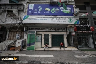 اعتصاب عمومی در فلسطین در اعتراض به تصویب قانون قومیت به روایت تصویر 19