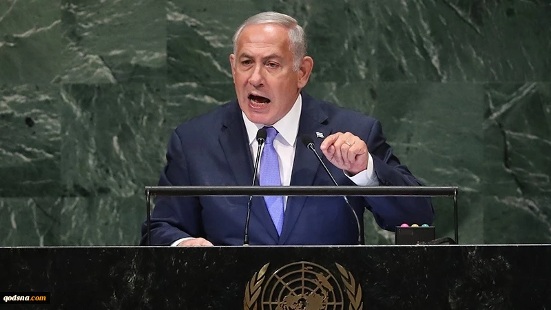 Kebohongan Netanyahu Soal Pusat Rudal Hizbullah Terbongkar 2