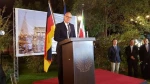 Germany has been, remains fully committed to JCPOA, ambassador says 2