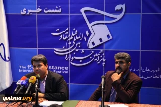 دبیر جشنواره فیلم مقاومت:

در جهان آثار مقاومت استقبال خوبی دارند