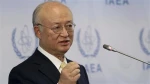 IAEA dismisses Israel's call to inspect Iran facility
 2
