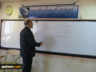 چهل و هشتمین نشست کبوتران مسجد دوردست برگزار شد+ تصاویر 4