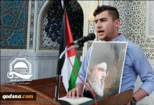 روز همبستگی با کودکان و نوجوانان فلسطینی صورت گرفت؛

تجمع کودکان و نوجوانان مشهدی در صحن قدس+ تصاویر 4