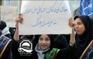 روز همبستگی با کودکان و نوجوانان فلسطینی صورت گرفت؛

تجمع کودکان و نوجوانان مشهدی در صحن قدس+ تصاویر 7